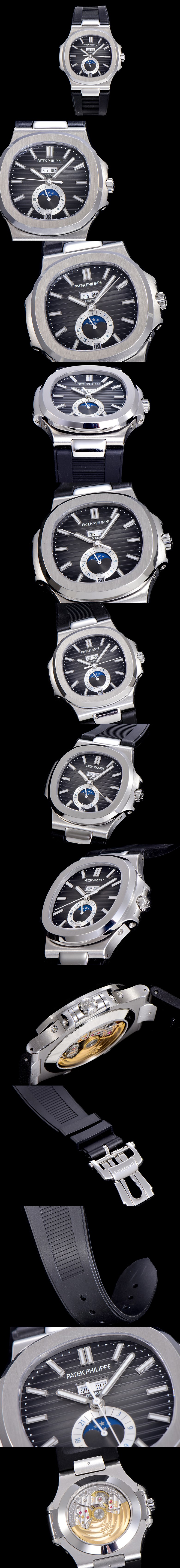 파텍필립 노틸러스-93 칼리버 57261A-001